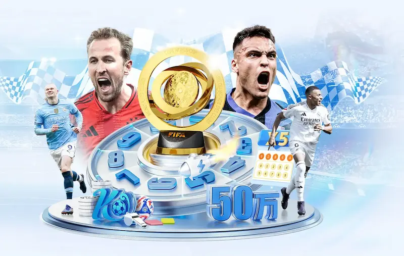 希勒预测英格兰战胜巴拿马凯恩渴望进球弥补失误